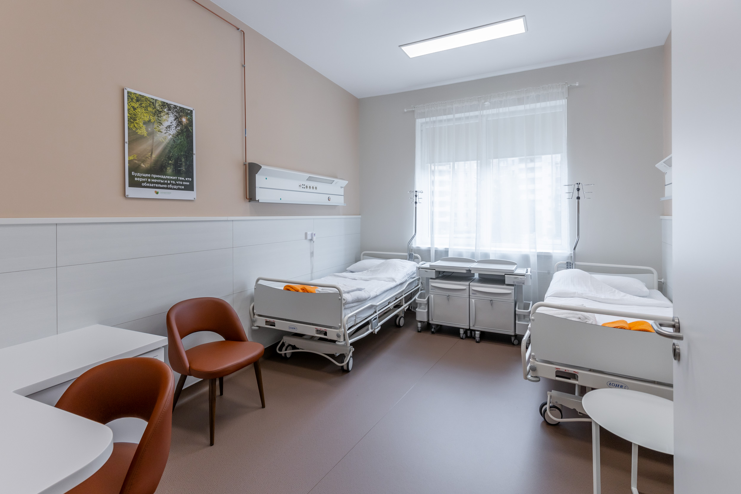 Мы предлагаем: