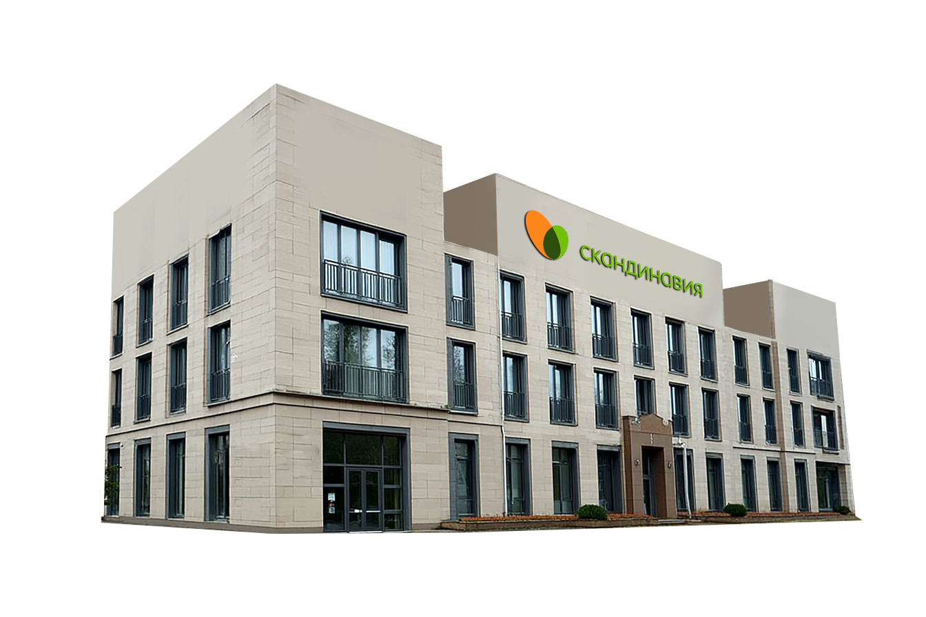 Как проходит работа