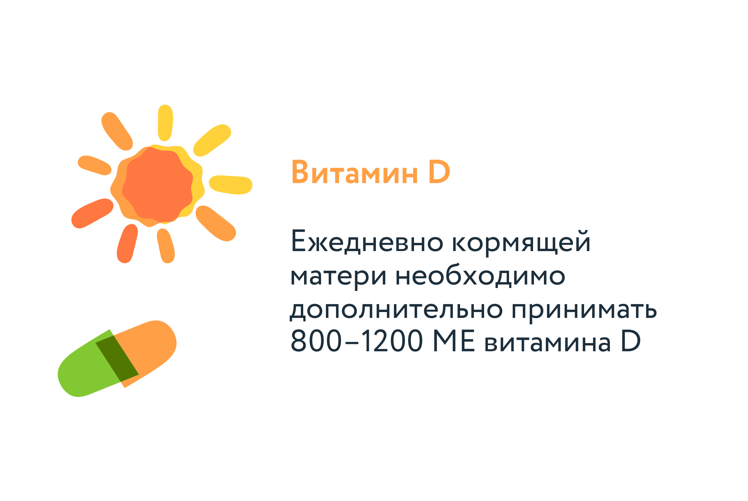 скандинавия первый год жизни. Смотреть фото скандинавия первый год жизни. Смотреть картинку скандинавия первый год жизни. Картинка про скандинавия первый год жизни. Фото скандинавия первый год жизни