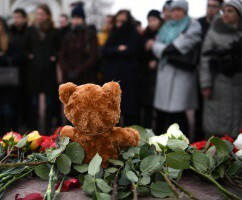 25.03.2018 Кемерово. Скорбим. 