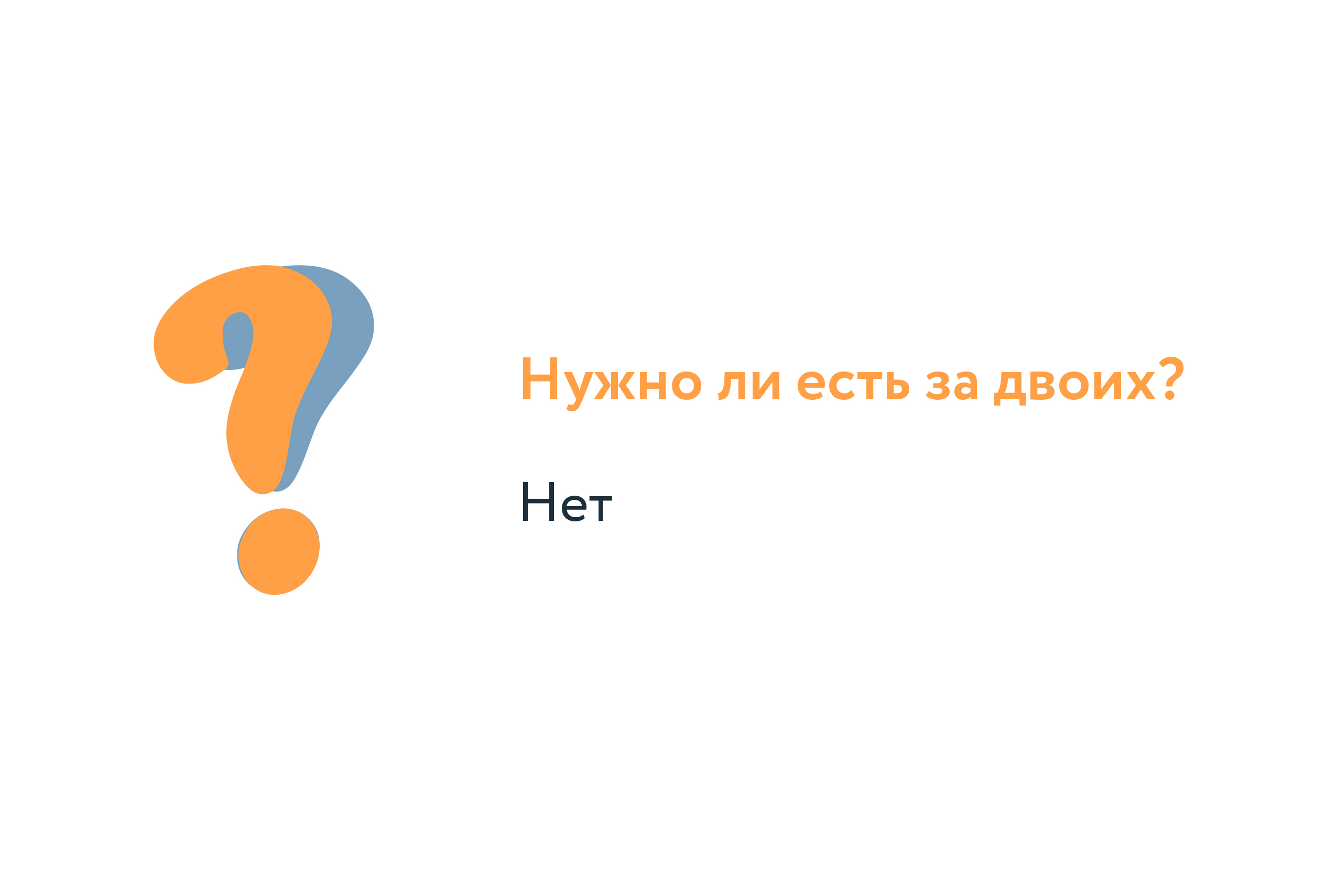 скандинавия первый год жизни. Смотреть фото скандинавия первый год жизни. Смотреть картинку скандинавия первый год жизни. Картинка про скандинавия первый год жизни. Фото скандинавия первый год жизни