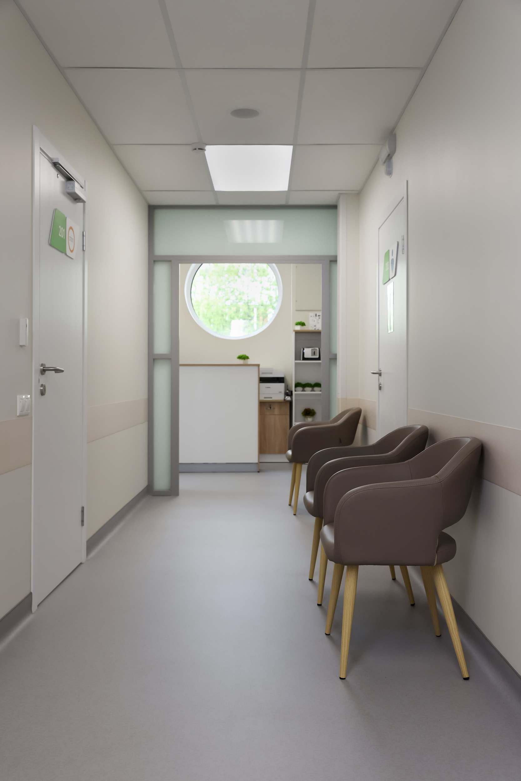 Как записаться на прием