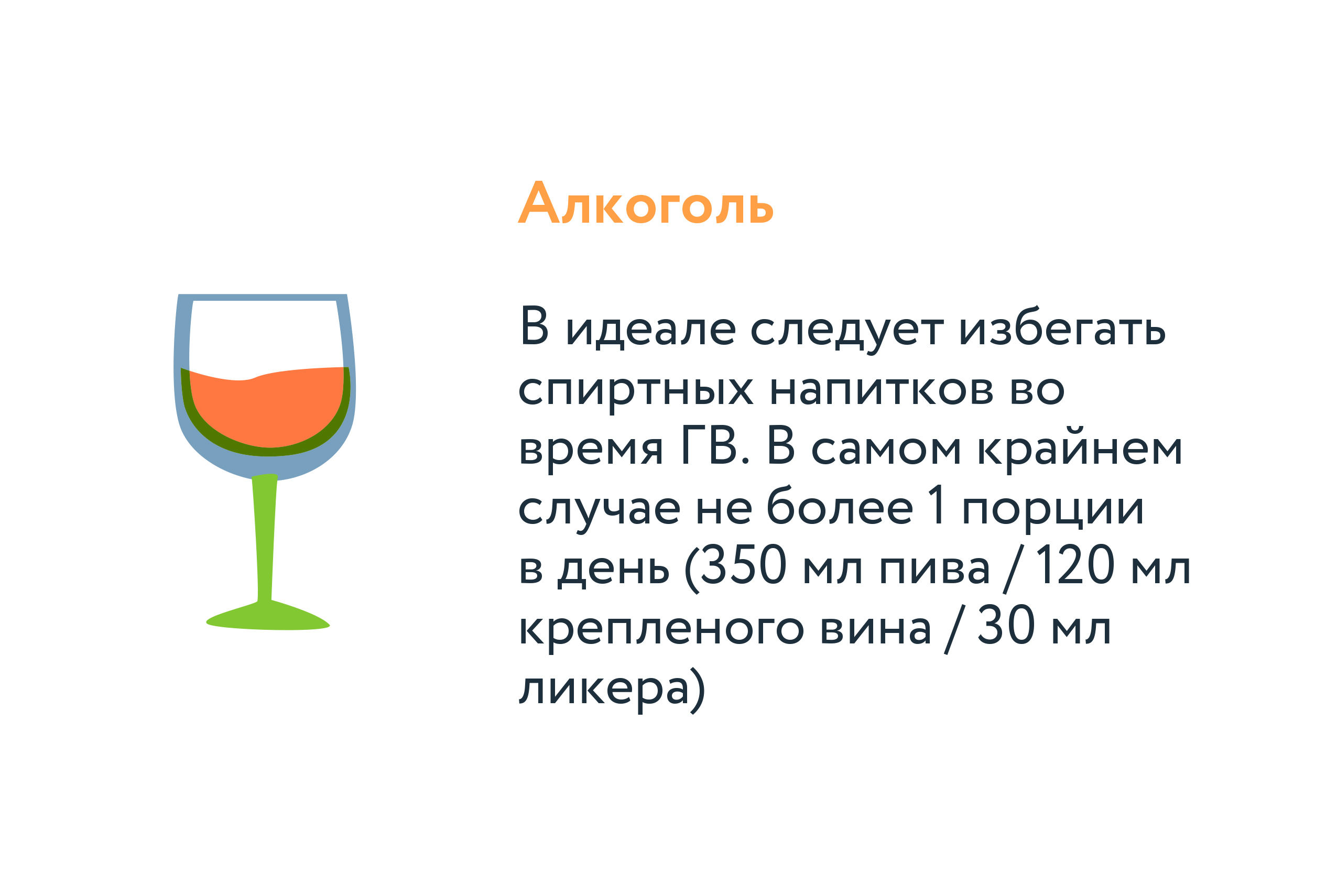 скандинавия первый год жизни. Смотреть фото скандинавия первый год жизни. Смотреть картинку скандинавия первый год жизни. Картинка про скандинавия первый год жизни. Фото скандинавия первый год жизни