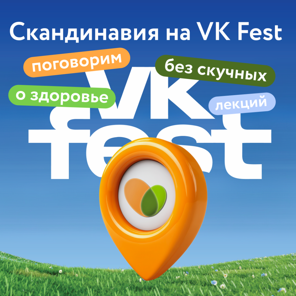 1080х1080 (13).png