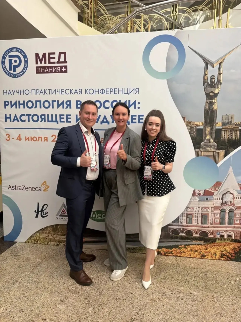 фото новость.jpg