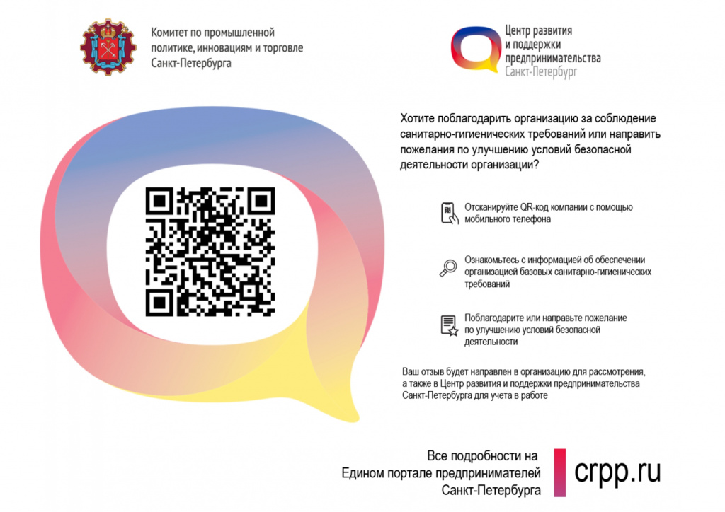 Ильюшина 4-1,2_page-0001.jpg Ильюшина 4-1,2_page-0001.jpg