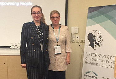 Участие в вебинаре «Ключевые факторы женского бесплодия и пути преодоления репродуктивных проблем»