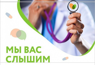 Скоро мы станем еще лучше: частичный демонтаж вывесок