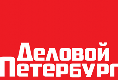 Рейтинг частных клиник СПб по версии «Делового Петербурга»