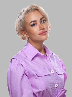 Ismailova antonina ismailovna