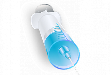 Список отсутствующих в наличии вакцин