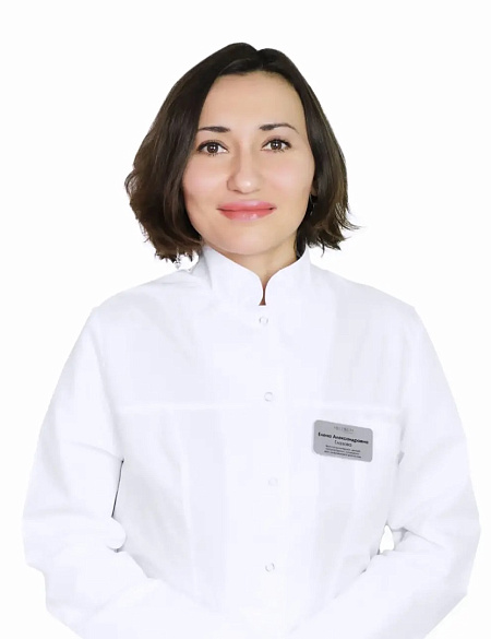 Глазова Елена Александровна