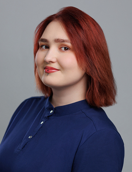 Вечерина Любовь Артёмовна