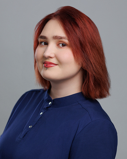 Вечерина Любовь Артёмовна