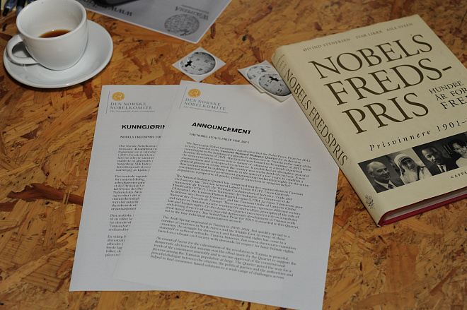 /upload/resize_cache/iblock/437/660_440_1/Announcement_document_Nobel_Peace_Prize_2015.jpg