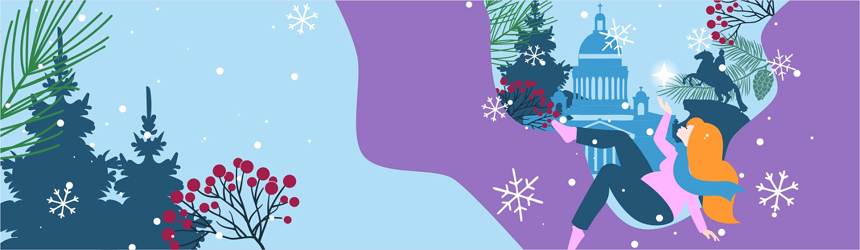 Фестиваль беременных