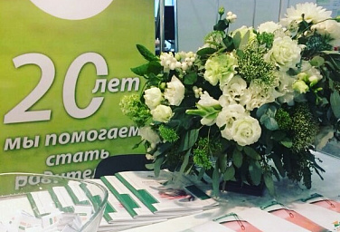 РАРЧ - одно из важных событий для репродуктологов проходило в Санкт-Петербурге