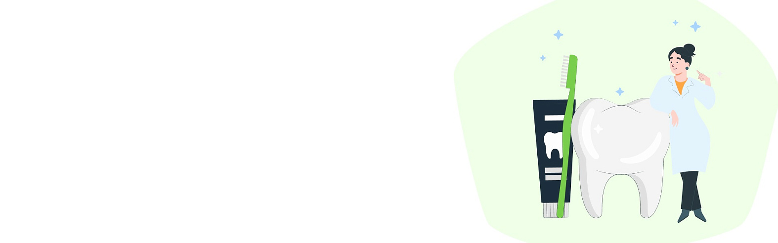 Комплексный стоматологический чекап 