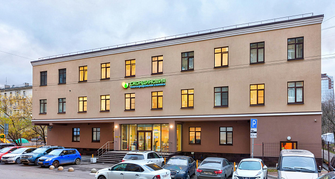 /upload/resize_cache/iblock/67e/27dh1otp03x7u7co0xw56p3289w2dkn1/660_440_1/Novoe-otdelenie-kliniki-_Skandinaviya_-na-Moskovskom-pr.-193-_-Blog-o-zdorove-v-klinike-_Skandinaviya_.jpg