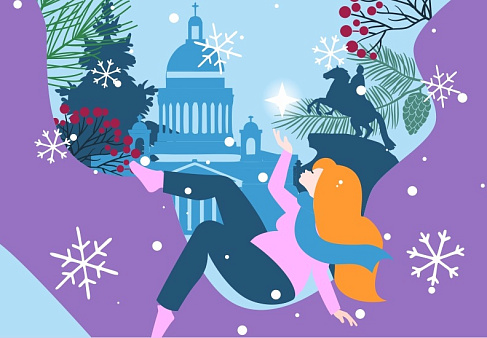 Фестиваль беременных