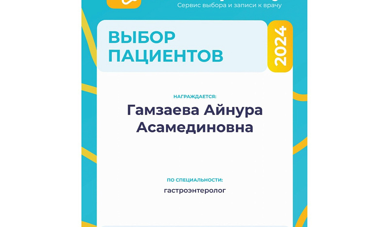 Kreativ bez nazvaniya  1 
