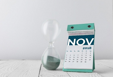 Режим работы в ноябрьские праздники