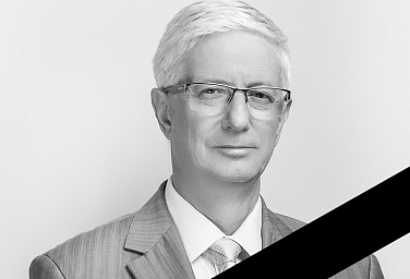 Памяти Глеба Владимировича Михайлика