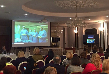 Семинар с демонстрацией операции "Инфильтративный эндометриоз"