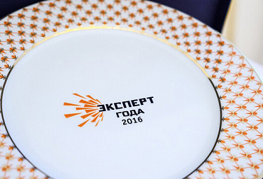 Эксперт в сфере медицинского туризма Санкт-Петербурга и СЗФО