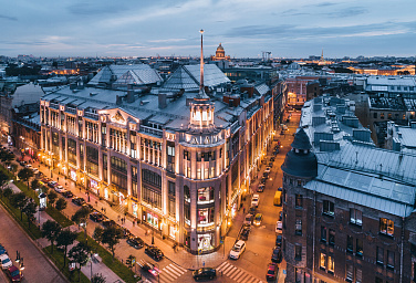 Как сохранить здоровье ребенка в осенне-зимний период? Приглашаем на видеотрансляцию с закрытого мероприятия!