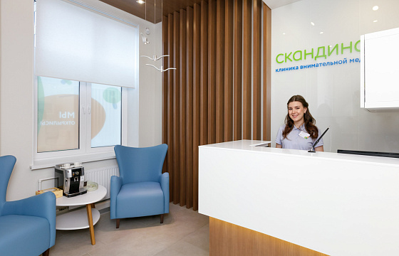 Специалисты «Скандинавии» — в числе лучших врачей России по версии премии «ПроДокторов 2025»