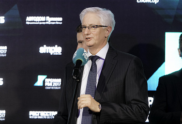 Премия РБК Петербург нашла своих победителей