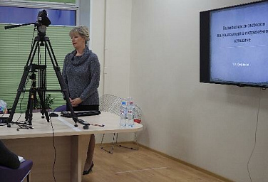 Программа повышения качества медицинской помощи